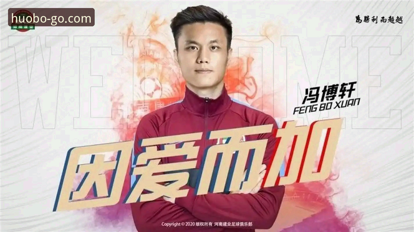 5个关键步骤完成火博体育注册使用指南，老用户教你玩转HUOBO全站